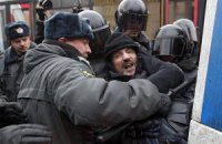 На Лубянке задержали более 60 человек