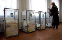 Еще один окружком в Луганской области сменил адрес