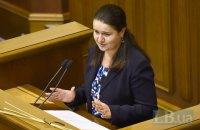 План приватизации в 2018 году выполнен на 1%