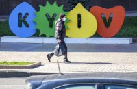 Що слід знати про карантин? Поради юристів