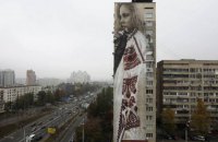 ​Репетиция парада: 25 лет современной украинской культуры