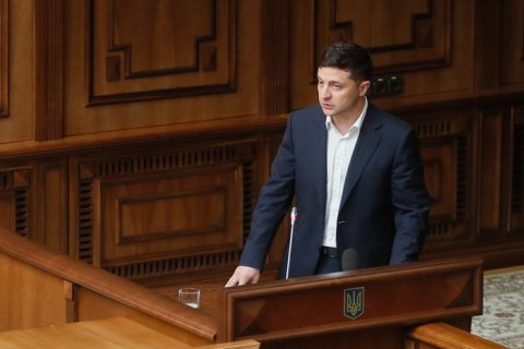 На следующей неделе Зеленский отправится в Канаду