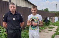 Полция задержала парня со Львовщины, который ради развлечения закрыл в банке котенка