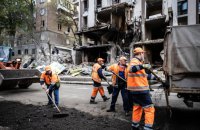 Що держава будує під час війни