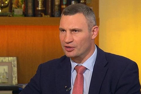Киев изучает возможность отказа от централизованного горячего водоснабжения