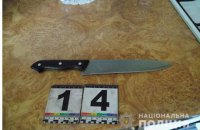 В Тернополе 17-летняя девушка зарезала студента из ДР Конго