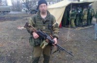 Боевик батальона "Заря" получил 5,5 лет за решеткой