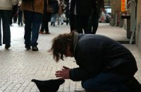 Влада Риги заборонить жебракувати в центрі міста