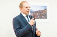 День Израиля во Львове: гимн в исполнении детского хора, национальные танцы и песни на идиш