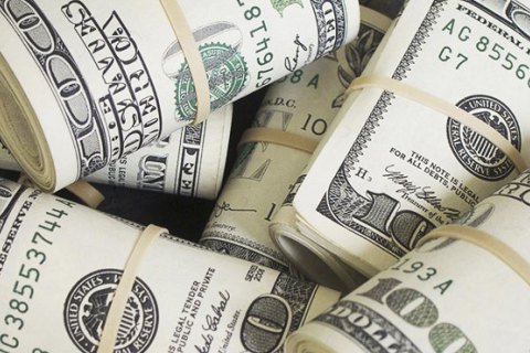 Украина размещает еврооблигации на $2 млрд под 9-9,75%