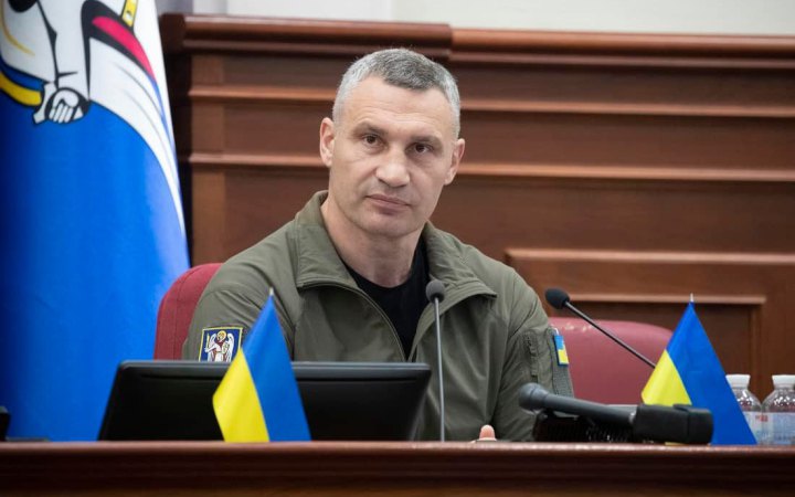 Київрада закладає 60 мільйонів гривень на додаткові виплати мобілізованим киянам, - Кличко 