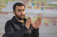 Державний оператор тилу заощадив 103 млн грн на тилових закупівлях