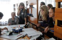 На сайті Міністерства освіти та науки запрацював чат-бот для вступників