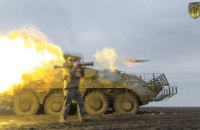 Головне за день. Неділя, 29 січня