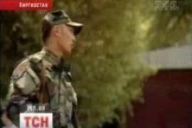 Сегодня в Кыргызстане -день траура 