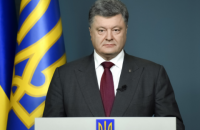 Порошенко поїде в Брюссель на переговори про продовження санкцій проти РФ