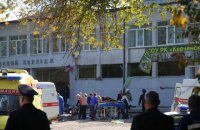 Чи є загроза повторення керченської трагедії для материкової України?