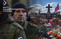 Окупаційна влада на ТОТ Запоріжжя готує нові мобілізаційні списки, – спротив