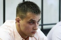 В Шевченковском суде слушается дело Вадима Титушко
