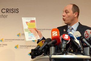Россия продолжает вооружать террористов на Донбассе, - СНБО