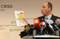 Россия продолжает вооружать террористов на Донбассе, - СНБО