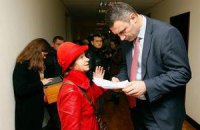 Кличко: 416 человек на грани смерти из-за долгов перед Киевом