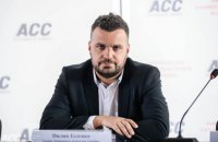 Кабмин назначил замглавы Госкино Сергея Недзельского