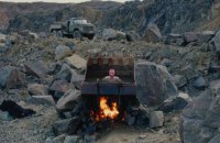 "Атлантида" Валентина Васяновича вийшла в американський прокат