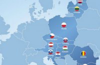 Зеленський запропонував включити Україну до проєкту Тримор’я