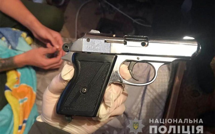 У Кривому Розі сталася стрілянина