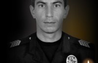 У Херсоні від тяжких поранень помер поліцейський Вадим Домаєв 