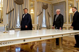 Янукович вилетів до Харкова