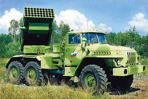 СНБО: РФ в среду переправила в Украину 7 установок "Град" 