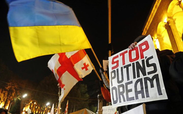 МЗС Грузії в річницю серпневої війни заявило про розширення Росією зони окупації