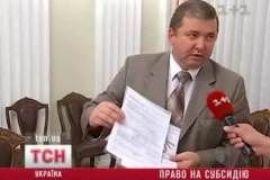 Субсидии обещают выдавать и должникам 