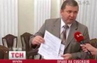 Субсидии обещают выдавать и должникам 