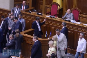Выборы в Раду пройдут по смешанной системе