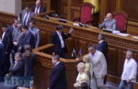 Вибори в Раду пройдуть за змішаною системою