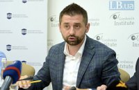 Фракцию "Слуги народа" возглавит Арахамия, его первым замом станет Корниенко
