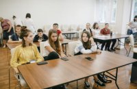 ​Сегодня стартует отбор школьников 10-11 классов в образовательную программу "Талант Хаб"