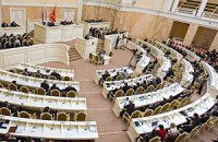 Питерские депутаты повысили штрафы за пропаганду гомосексуализма