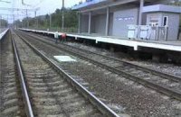 На Дарнице изменили место остановки городской электрички