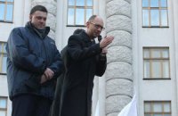 Оппозиция просит Рыбака отменить результаты сегодняшнего голосования 