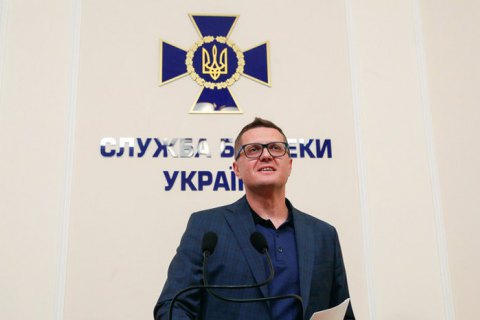 Комітети Ради проведуть закрите засідання через резонансні події у СБУ