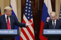 Путін пообіцяв Трампу зберегти транзит газу через Україну