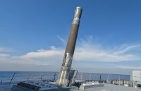 ГУР оприлюднило деталі про російську балістичну ракету 3М22 “Циркон”