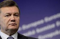 Янукович выступит на Ассамблее ООН