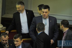 Тягнибок хочет перевыборов Рады