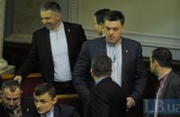 Тягнибок хочет перевыборов Рады