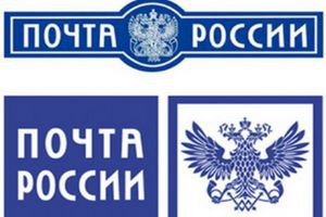 В России женщина получила письмо спустя 40 лет